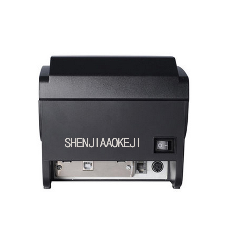 Commercial Printing Options - Portable Receipt Printer XP-C76IIH Small Ticket