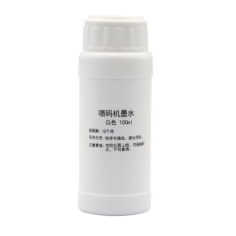 100ML Refillable Ink compatibl - огляд і ціна Sublimation Ink 100Ml