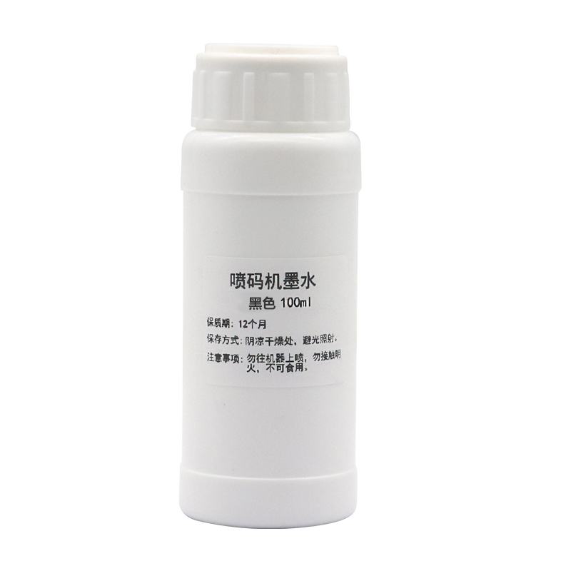 100ML Refillable Ink compatibl - огляд і ціна Sublimation Ink 100Ml