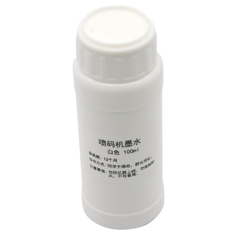 100ML Refillable Ink compatibl - огляд і ціна Sublimation Ink 100Ml