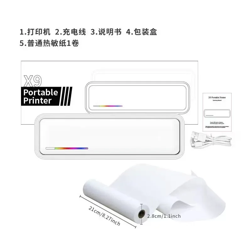 Hot Sale X9 Portable Inkless W - огляд і ціна Commercial Photo Printer