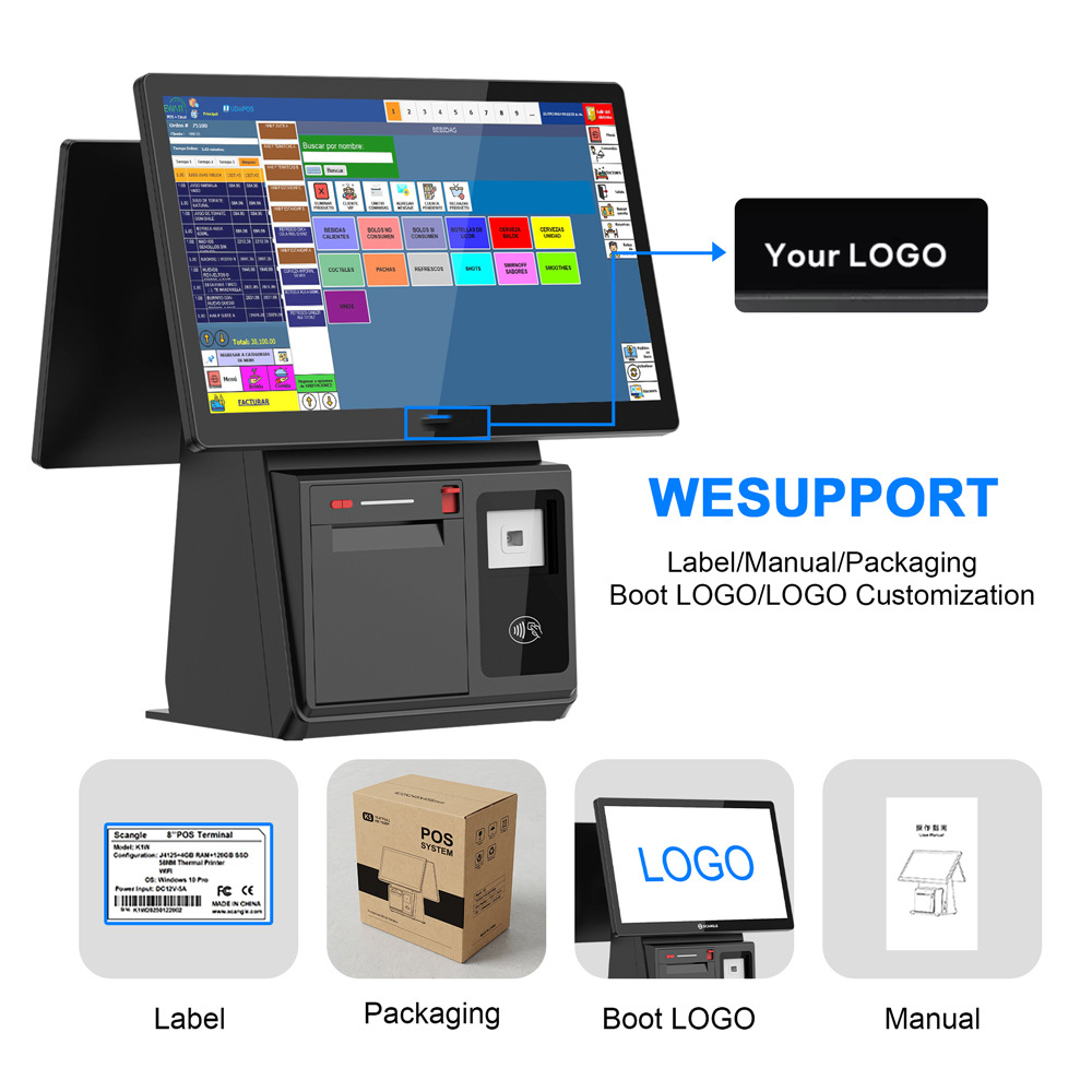 15 inch High-Performance Comme - огляд і ціна Commercial Printing Options