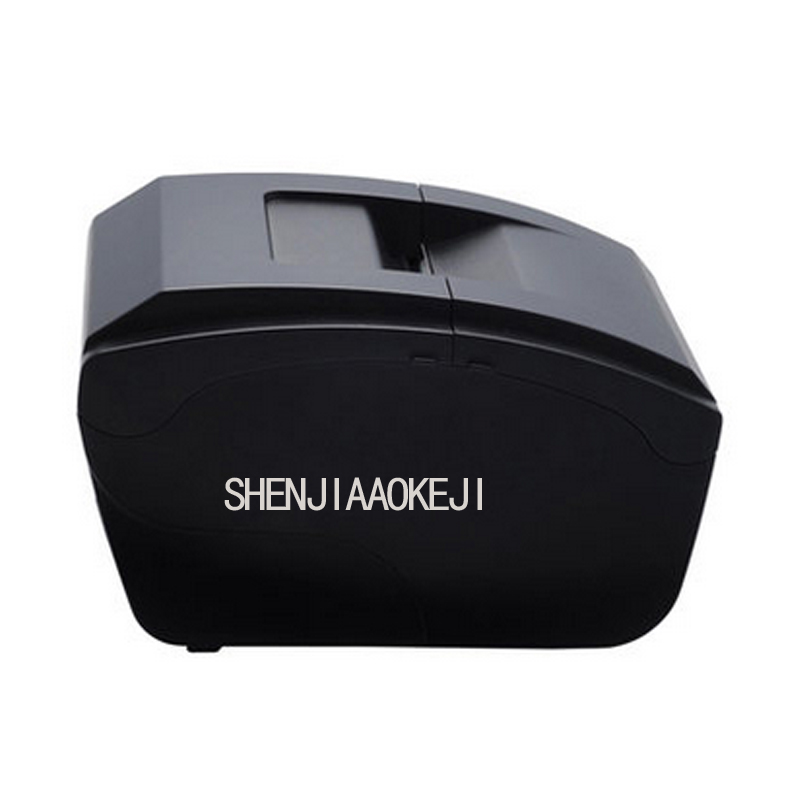 Portable Receipt Printer XP-C7 - огляд і ціна Commercial Printing Options
