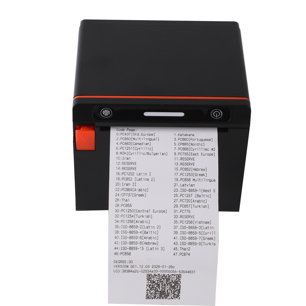 Tablets Printer Options 80mm 7 - огляд і ціна Commercial Printing Options