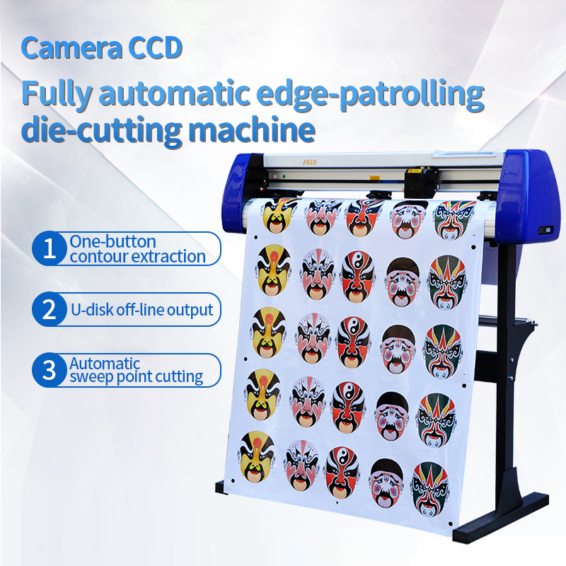 Vinyl Cutter Plotter Machine C - огляд і ціна Vinyl Cutter Plotter